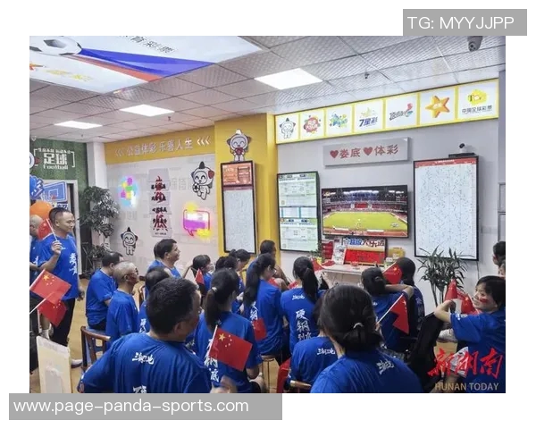 足球彩票新玩法揭秘让你轻松赢得比赛竞猜的乐趣与收益